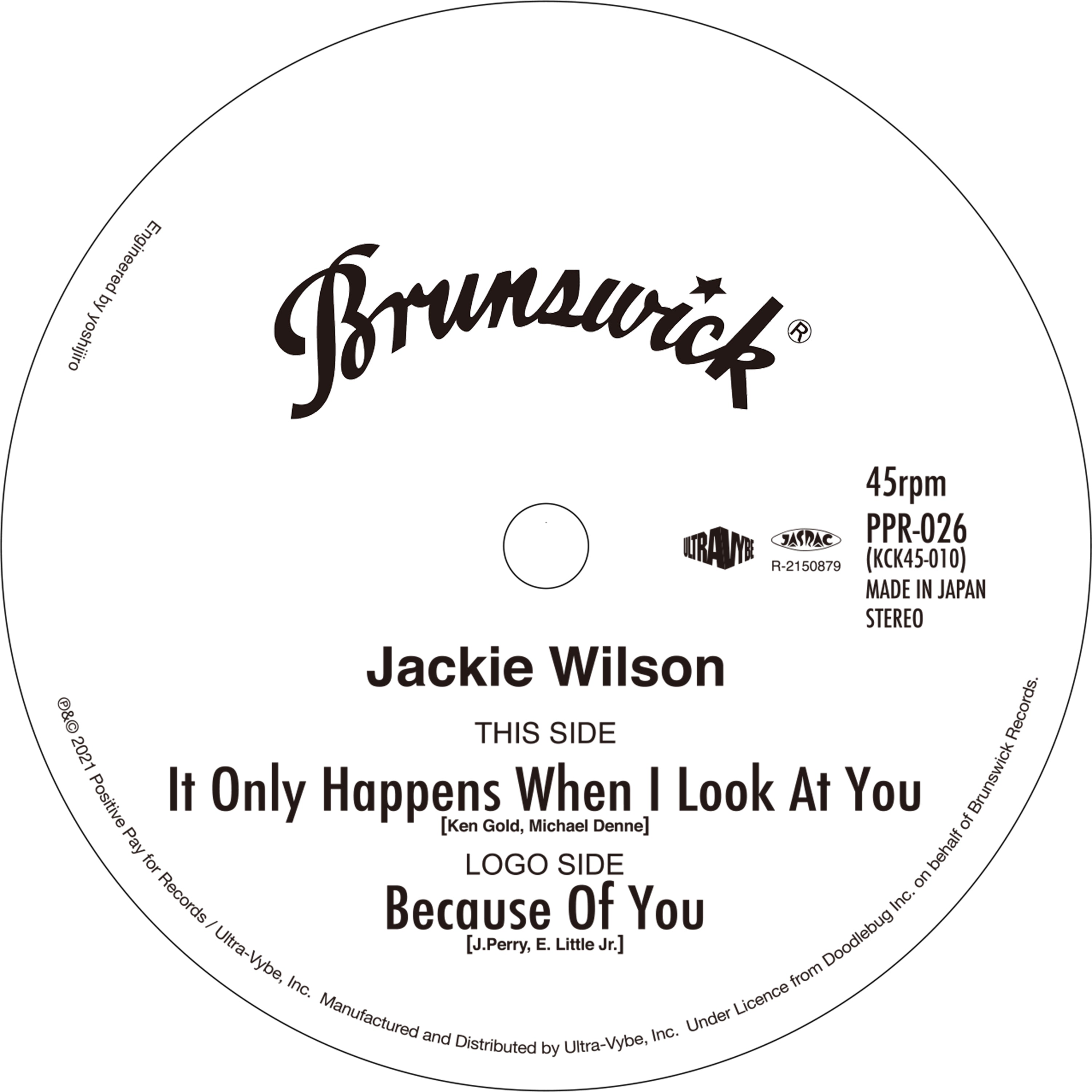 JACKIE WILSON / IT ONLY HAPPENS WHEN I LOOK AT YOU (7 inch) -RSD LIMITED-