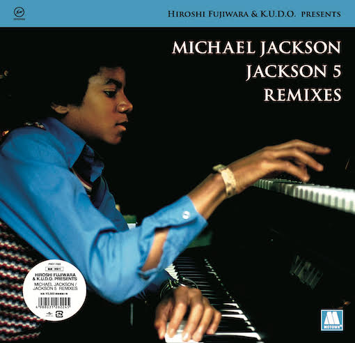 MICHAEL JACKSON / JACKSON 5 REMIXES (LP)