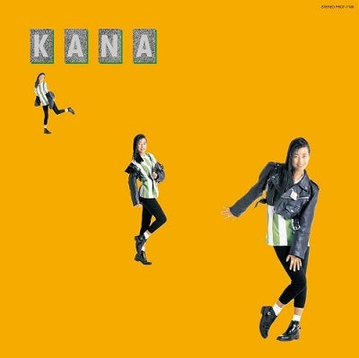 和田加奈子 (KANAKO WADA) / KANA (LP)