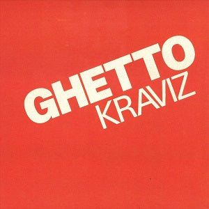 NINA KRAVIZ / GHETTO KRAVIZ (RED VINYL REPRESS)