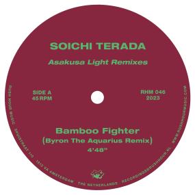 SOICHI TERADA / REMIXES (ALEX ATTIAS & BYRON THE AQUARIUS)