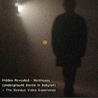 HIDDEN REVEALED / MEITHOSOS (CD)