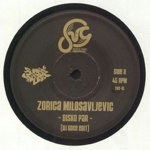 ZORICA MILOSAVLJEVIC  /  BASTION / DISKO PAR (7 inch)