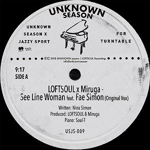 LOFT SOUL x MIRUGA / SEE LINE WONAN (feat. FAE SIMON) (10 inch)