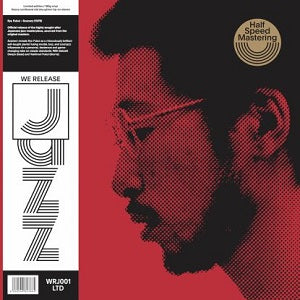 RYO FUKUI / SCENERY (LP)