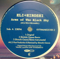 ELI+HIROSHI / ARMS OF THE BLACK SKY