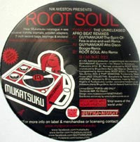 ROOT SOUL / FUSELAGE-THE UNRELEASED AFRO BEAT REMIXES